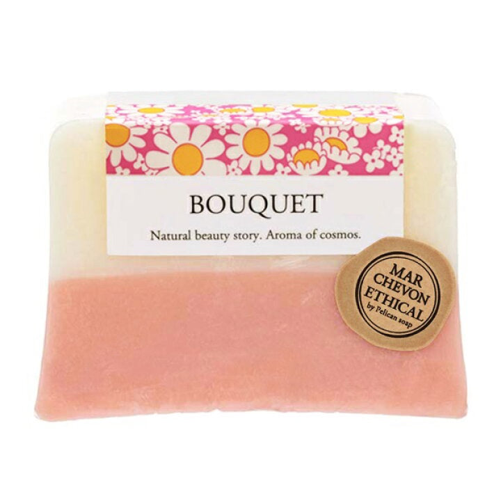 Plant Based Soap Natural Organic Handmade from Japan Marchevon Ethical