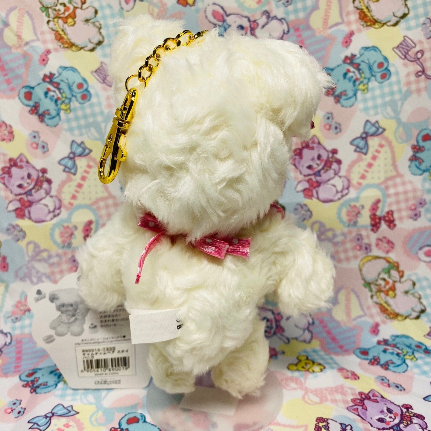 monchhichi S size Cham Cham Bear White plush doll Sekiguchi Rare unused