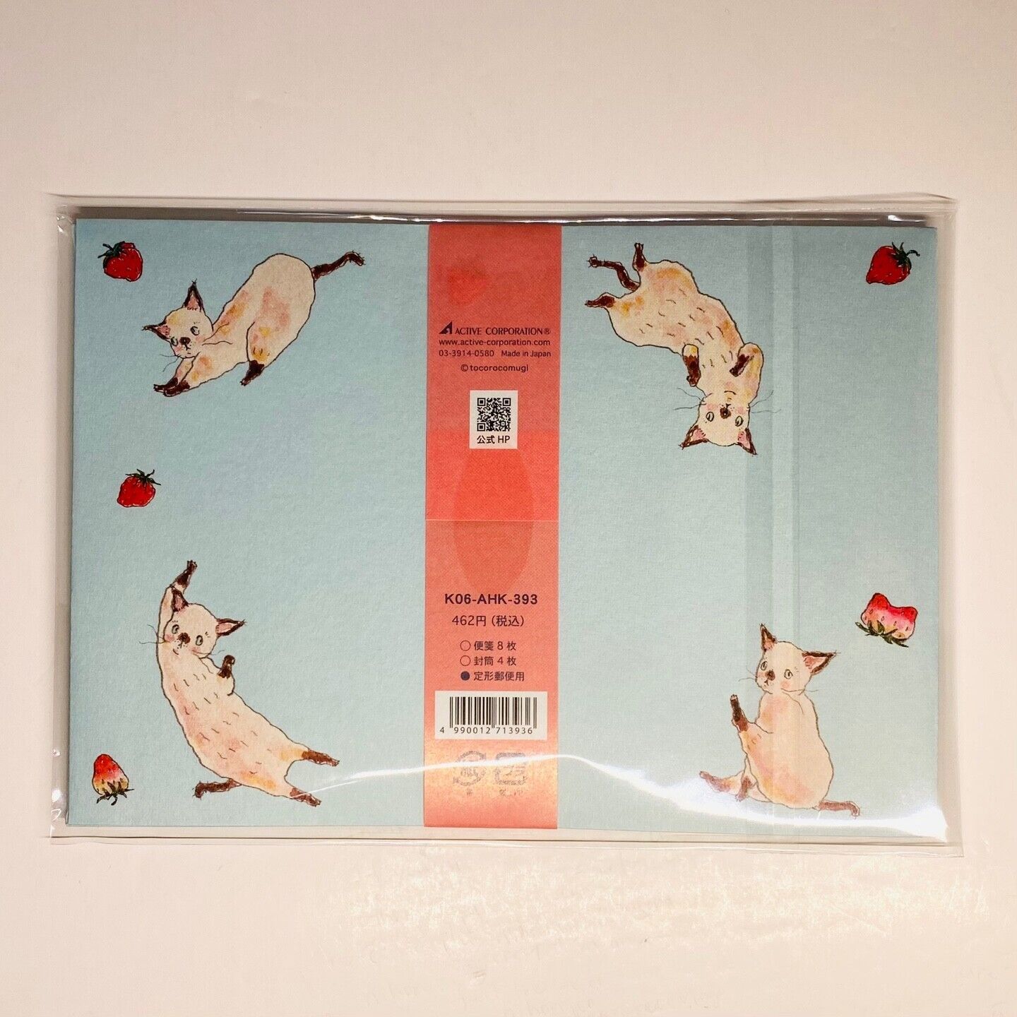 Tocorocomugi Cat letter set Japanese stationary from Japan