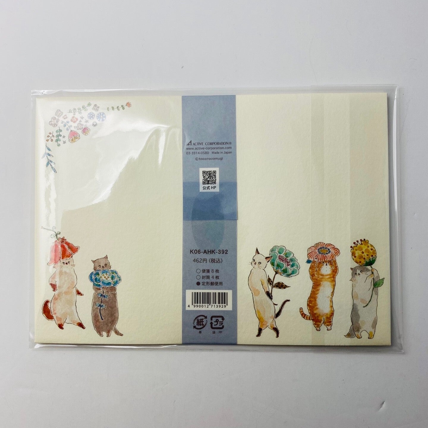 Tocorocomugi Letter set Cat Design paper letter