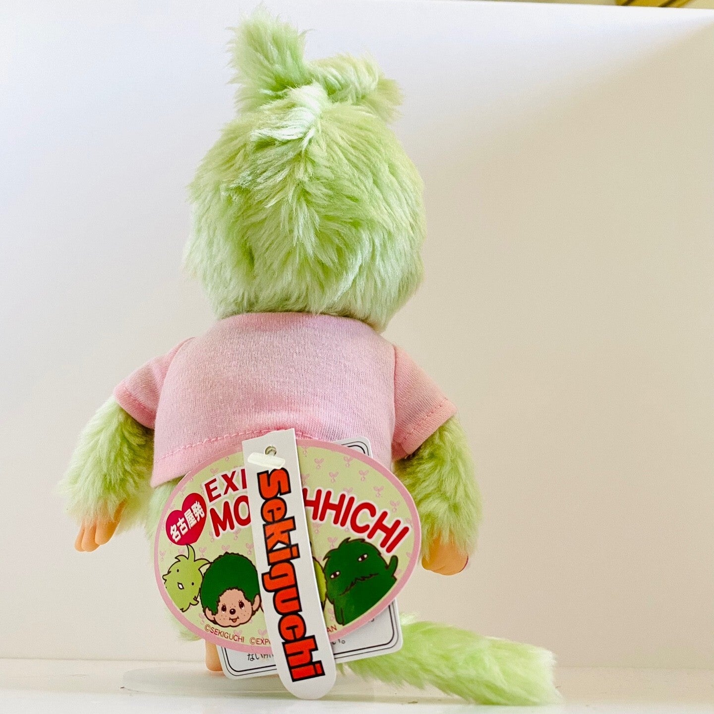 Monchhichi S size Aichi Expo 2005 limited edition thumb sucker plush doll Rare USED