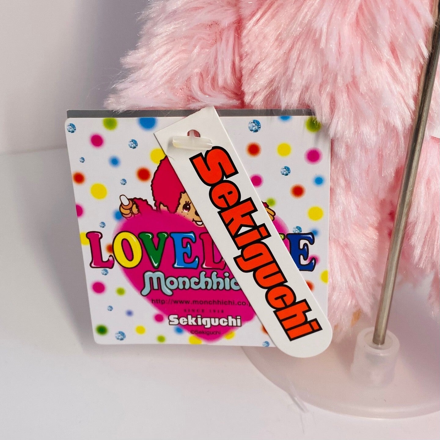 Monchhichi S size Love Edition Pink eyes Plush Monkey doll Thumb sucker Rare