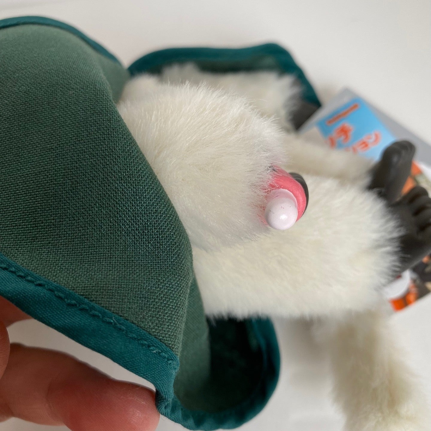 Monchhichi S size Anime Exclusive Hanou the wandering poet Ultra Rare