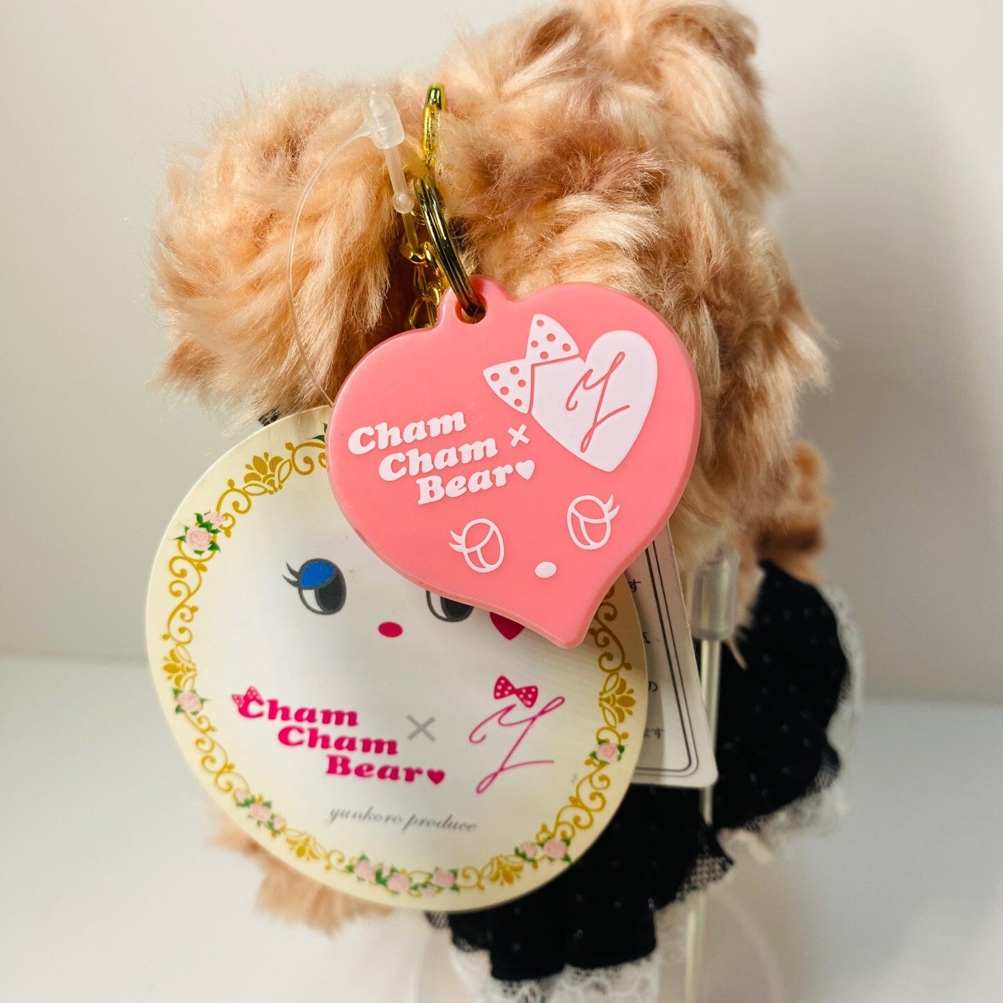 Monchhichi S size Cham Cham Bear plush doll Sekiguchi Super Rare NEW