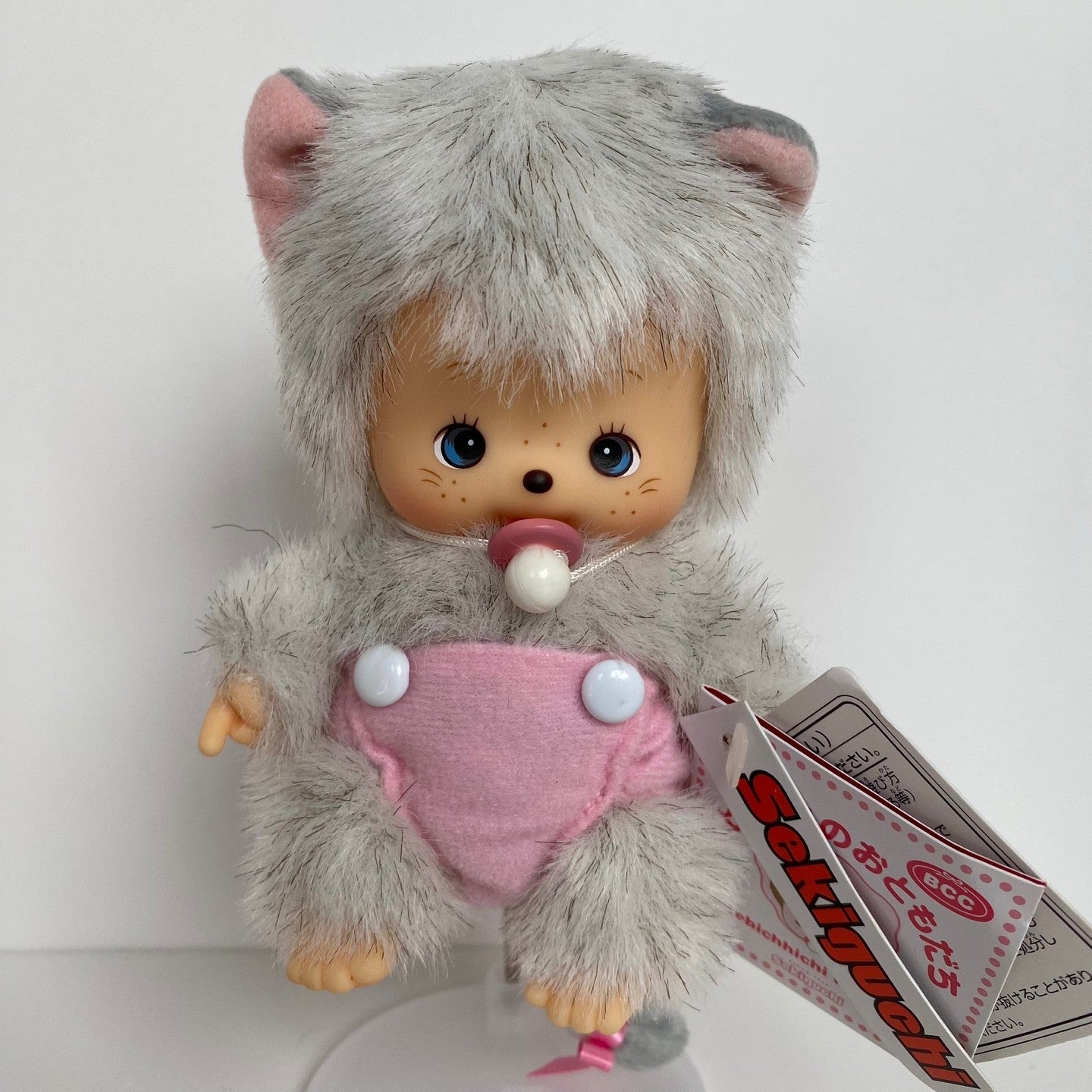 Monchhichi S size Bebichhichi Friend Cat Nyamu plush doll Super Rare