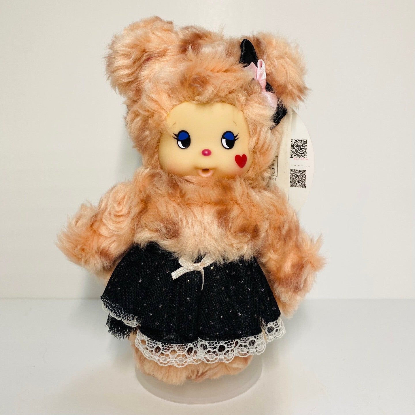 Monchhichi S size Cham Cham Bear plush doll Sekiguchi Super Rare NEW