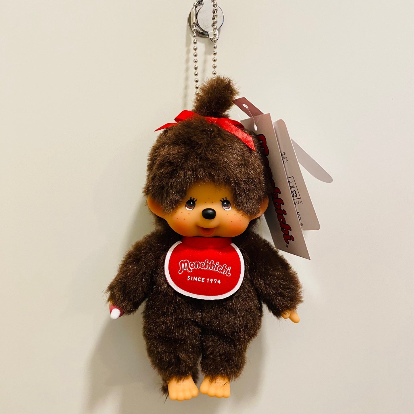 Monchhichi Keychain Standard brown SS size Boy & girl