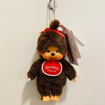 Monchhichi Keychain Standard brown SS size Boy & girl