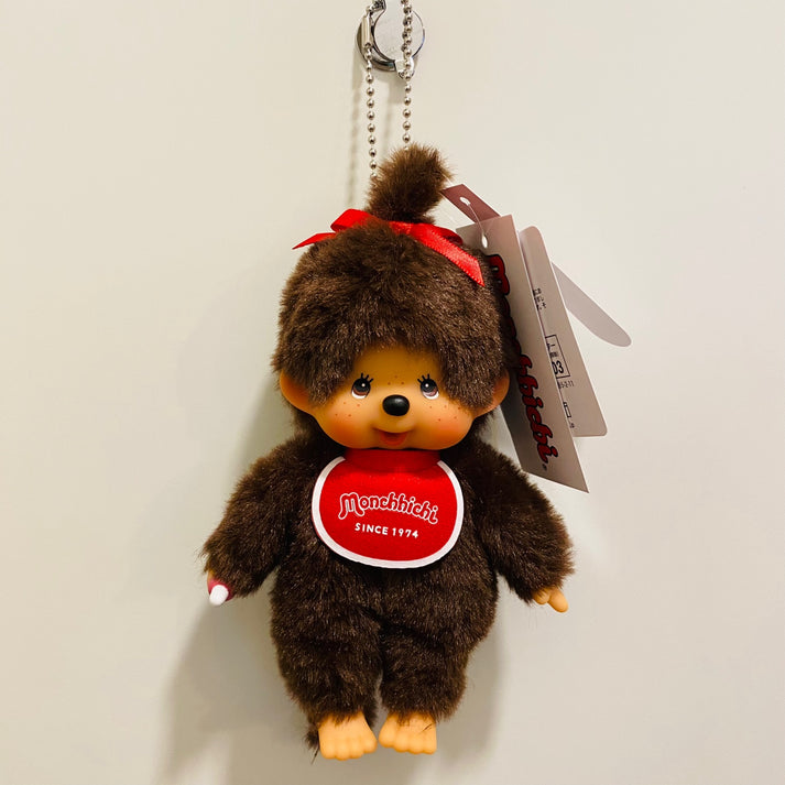 Monchhichi Keychain Girl - Brown 100% Authentic