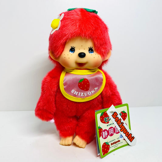 Monchhichi S size Shizuoka Strawberry Regional Limited edition Super Rare
