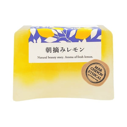 Plant Based Soap Natural Organic Handmade from Japan Marchevon Ethical