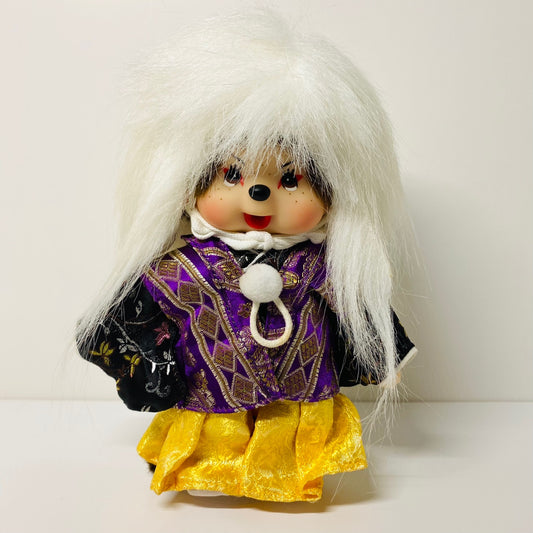 Monchhichi S size Kabuki plush monkey doll thumb sucker Rare 2013 limited