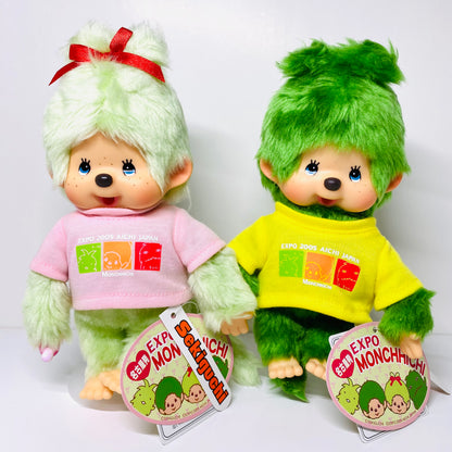 Monchhichi Sekiguchi EXPO 2005 Aichi Japan Limited Plush Doll Set – Pink & Yellow Shirts – Rare