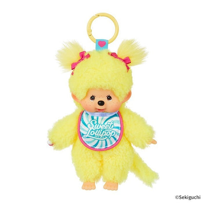 Monchhichi SS size Sweet Lollipop Ver Monchhichi Twin-Tail Girl Keychain Plush