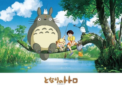 Studio Ghibli My Neighbor Totoro Jigsaw puzzle 308 pcs with Totoro frame 26X38cm