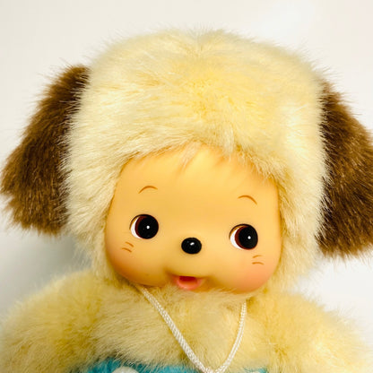Monchhichi S size Bebichhichi Friend Dog custume plush doll super rare