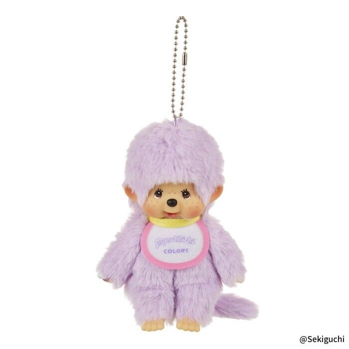 Monchhichi Keychain purple Kawaii boy Plush doll new with Tag SS size
