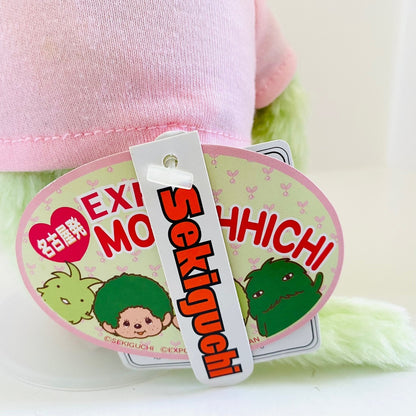 Monchhichi S size Aichi Expo 2005 limited edition thumb sucker plush doll Rare USED