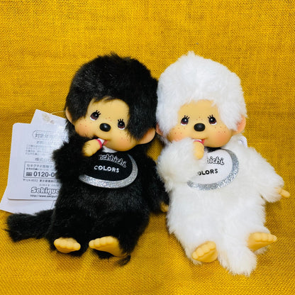 Monchhichi Keychain Black & White SS size plush monkey doll thumb sucker pair