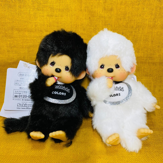 Monchhichi Keychain Black & White SS size plush monkey doll thumb sucker pair