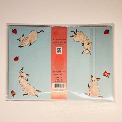 Tocorocomugi Cat letter set Japanese stationary from Japan