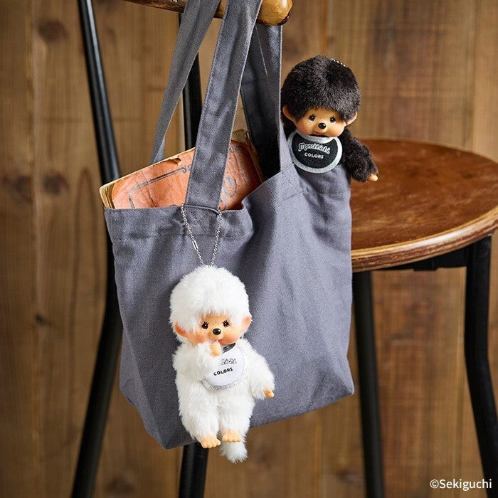 Monchhichi Keychain Black & White SS size plush monkey doll thumb sucker pair