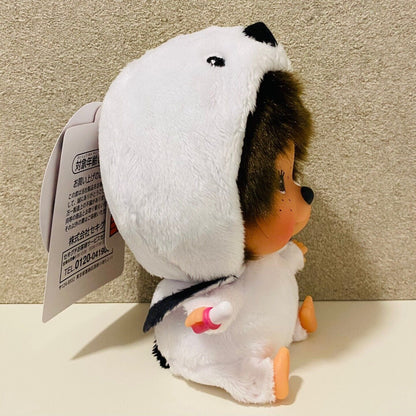 Monchhichi Keychain Hokkaido Exclusive Limited edition Shimaenaga with tag Rare S Size