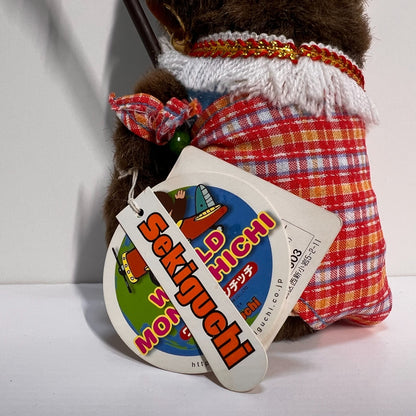 Monchhichi Vintage S size Kenya plush doll from Sekiguchi Japan Super Rare #47