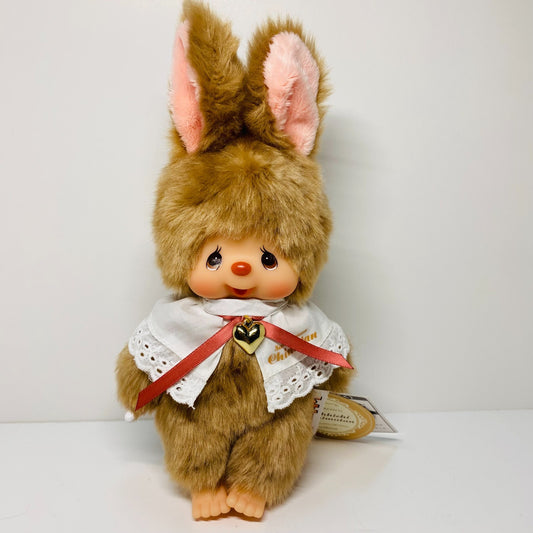 Monchhichi S size Chimutan Sweet brown Monchhichi Friend plush doll