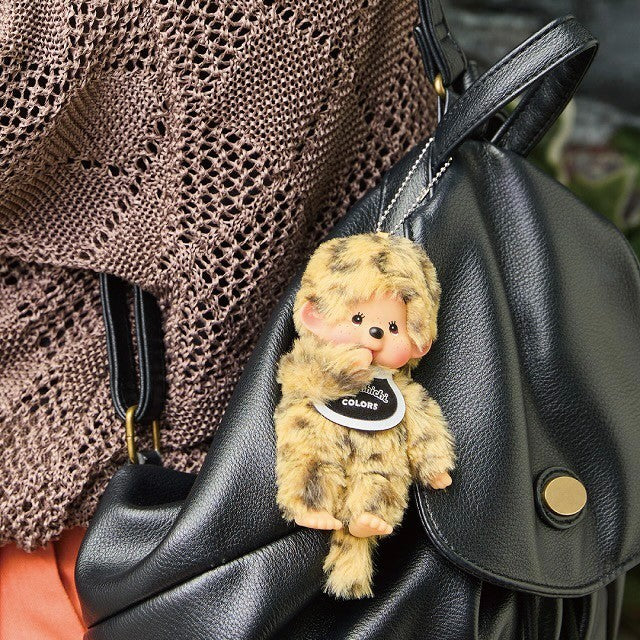 Monchhichi SS size Keychain Leopard Print Kawaii Sekiguchi from Japan