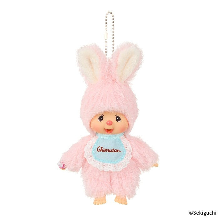Monchhichi Keychain Friend Chimutan Plush doll Pastel Pink 16cm height