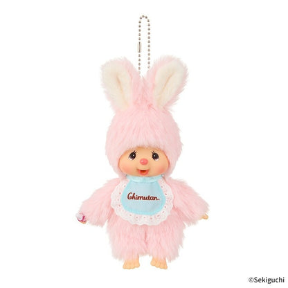 Monchhichi Keychain Friend Chimutan Plush doll Pastel Pink 16cm height