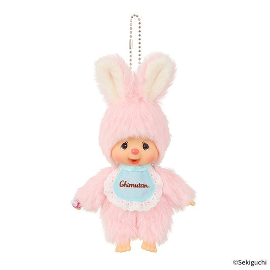 Monchhichi Keychain Friend Chimutan Plush doll Pastel Pink 16cm height