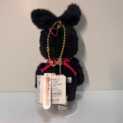 Monchhichi S size Vintage bunny black rabbit plush doll from sekiguchi Japan ＃48