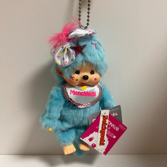 Monchhichi S size Otonalab Edition New with Tag from Sekiguchi Thumb sucker Rare