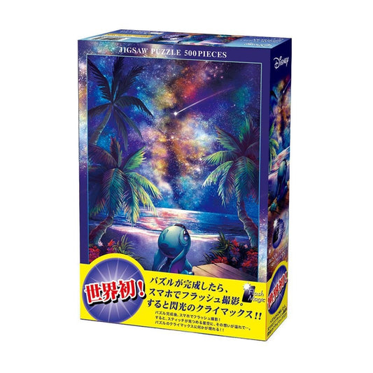 Lilo & Stitch Jigsaw puzzle 500 pieces Flash Magic 35X49cm Tenyo from Japan NEW