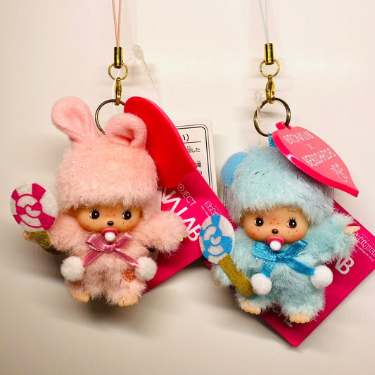 Monchhichi Keychain Bebichhichi SS size Jol Otonalab strap 2 pcs set price Sekiguchi