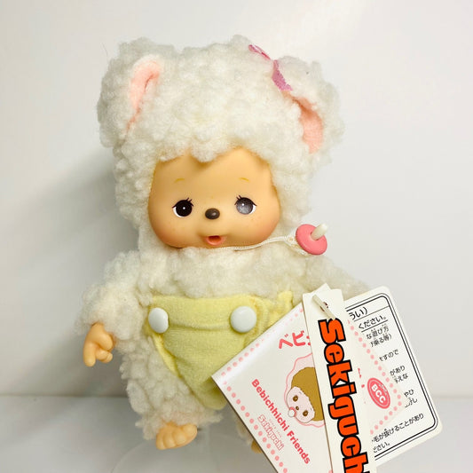Monchhichi S size Bebichhichi friend lamb plush doll thumb sucker Super Rare