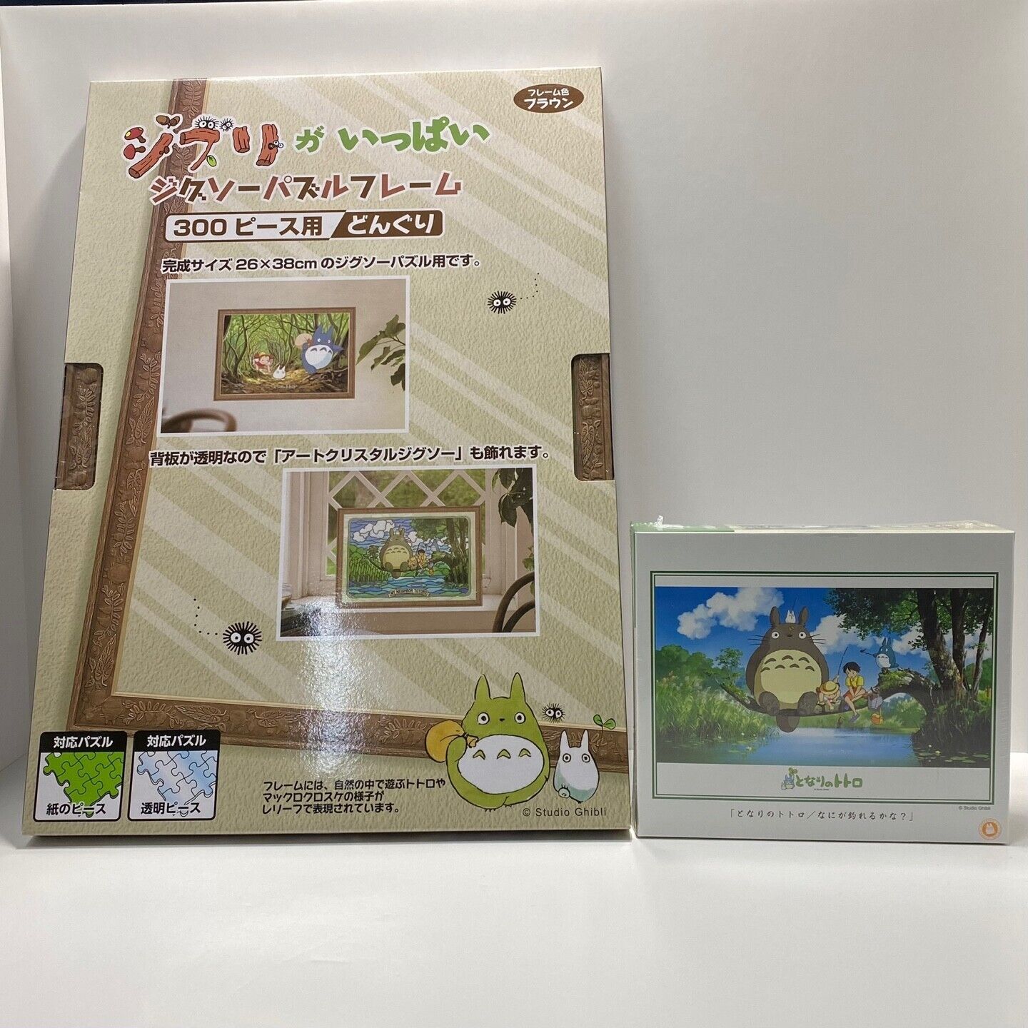 Studio Ghibli My Neighbor Totoro Jigsaw puzzle 308 pcs with Totoro frame 26X38cm