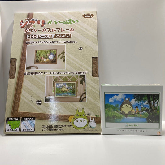 Studio Ghibli My Neighbor Totoro Jigsaw puzzle 308 pcs with Totoro frame 26X38cm