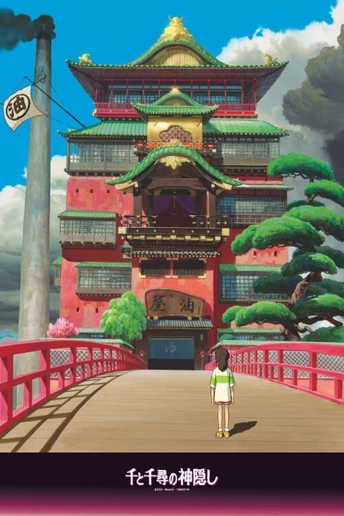 Ghibli Sen to chihiro Spirited away jigsaw puzzle Aburaya 1000pcs