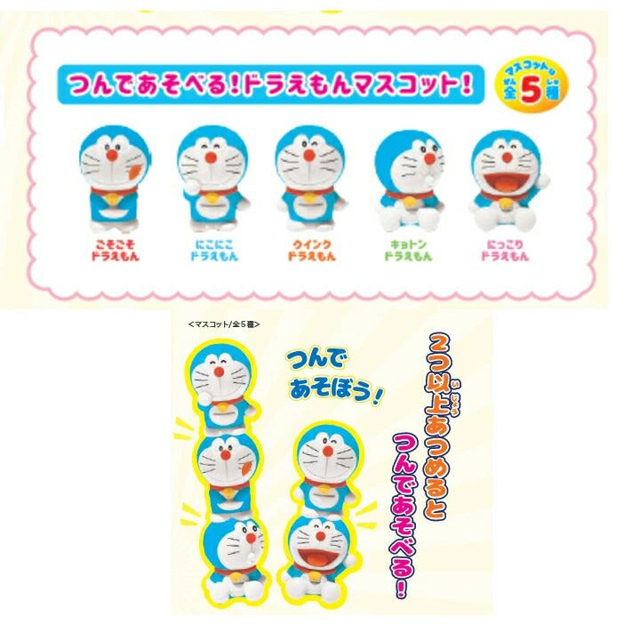 Doraemon Bath bomb 5 pieces in a set "Hidden Mascots inside"