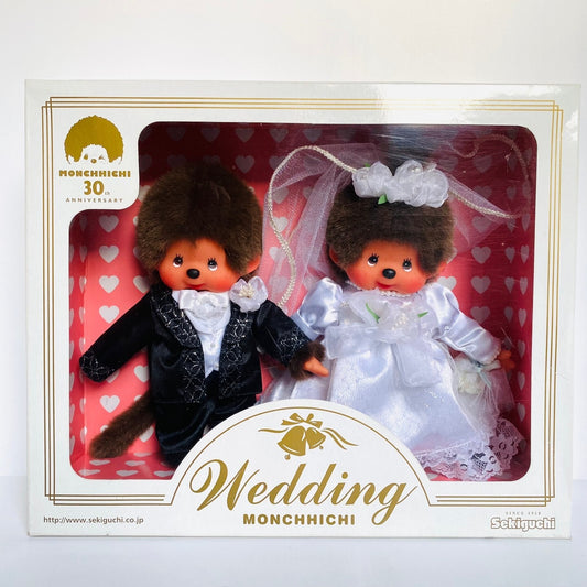 Monchhichi S size Wedding Pair 30th anniversary in box monkey doll rare USED
