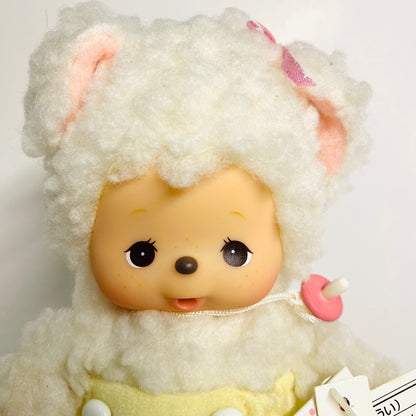Monchhichi S size Bebichhichi friend lamb plush doll thumb sucker Super Rare