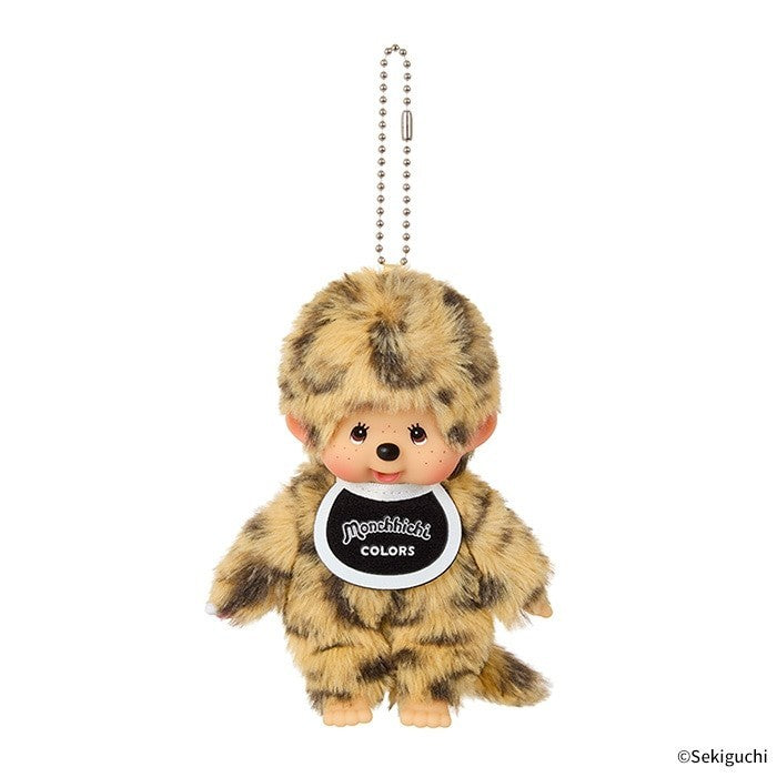 Monchhichi SS size Keychain Leopard Print Kawaii Sekiguchi from Japan