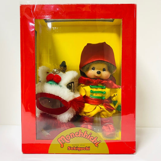 Monchhichi S size Chinese Lion Dance Doll limited edition Sekiguchi Super Rare