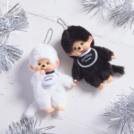 Monchhichi Keychain Black & White SS size plush monkey doll thumb sucker pair