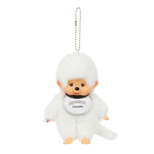 Monchhichi Keychain SS size with tag plush monkey doll