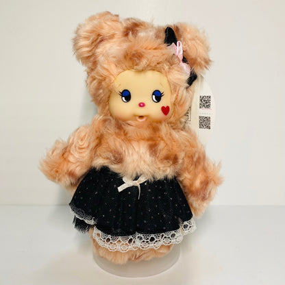 Monchhichi S size Cham Cham Bear plush doll Sekiguchi Super Rare NEW